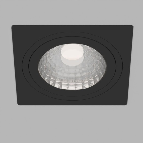 Точечный светильник Lamppu 4646-1C