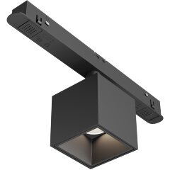 TR133-4-7W-DS-B Трековый магнитный SMART (App, Bluetooth Mesh, Алиса) светодиодный светильник Maytoni Exility CRI90+ 2700-6000К 410Лм 50° 7Вт