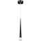 Подвес с декоративной насадкой (шар) 4W 282LM 24G 3CCT 3000/4000/6000K Punto mini Lightstar 807007-2