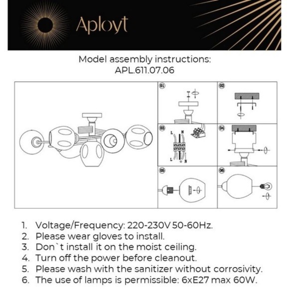 Люстра потолочная APL.611.07.06