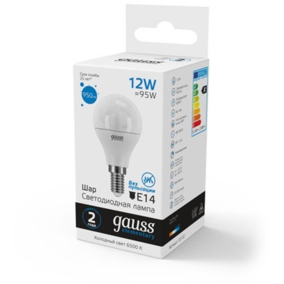 Светодиодная лампа Gauss Шар 12W 950Lm 6500K E14 CRI80 арт. 53132