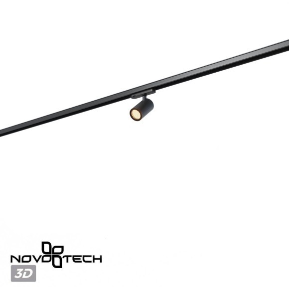 359562 Светильник трехфазный трековый Novotech PORT IP20 LED 3000К Ra95 Lm1250 15W 220-240V HELIX 359562 Светильник трехфазный трековый Novotech PORT IP20 LED 3000К Ra95 Lm1250 15W 220-240V HELIX