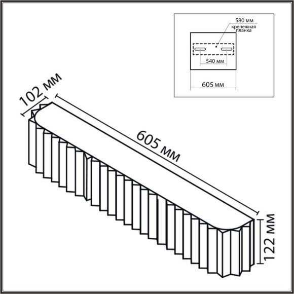 8326/6W Настенная бра шириной 60см с текстильным зеленым плафоном под лампы E14 6*40W 220V LUMION GOFERA
