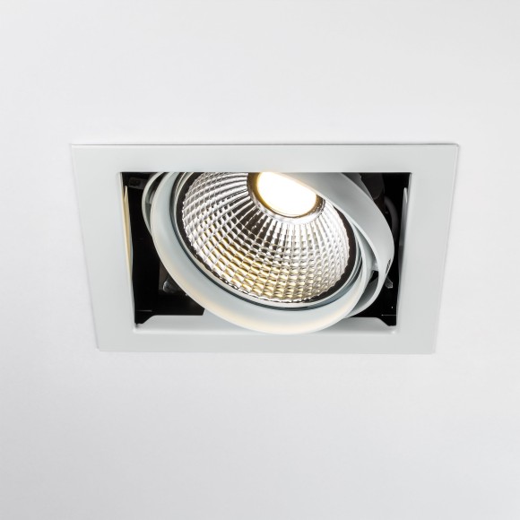 Встраиваемый светильник Lightstar 214110 Cardano под лампу 1xG53 50W