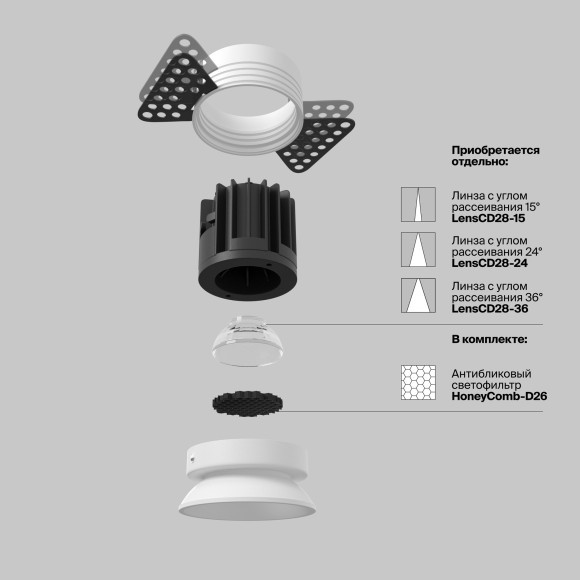 Встраиваемый светильник Technical DL058-7W4K-TRS-W Встраиваемый светильник Technical DL058-7W4K-TRS-W