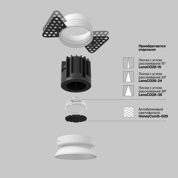 Встраиваемый светильник Technical DL058-7W4K-TRS-W Встраиваемый светильник Technical DL058-7W4K-TRS-W