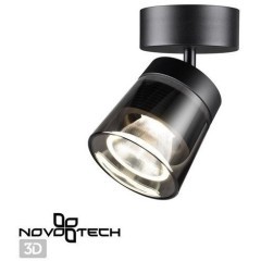 Спот настенный Novotech 358648 ARTIK светодиодный LED 20W