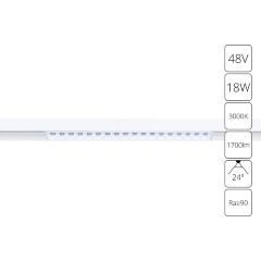 A4675PL-1WH Трековый магнитный светодиодный светильник Arte Lamp Linea 2.0 CRI90+ 3000К 1700Лм 24° 18Вт