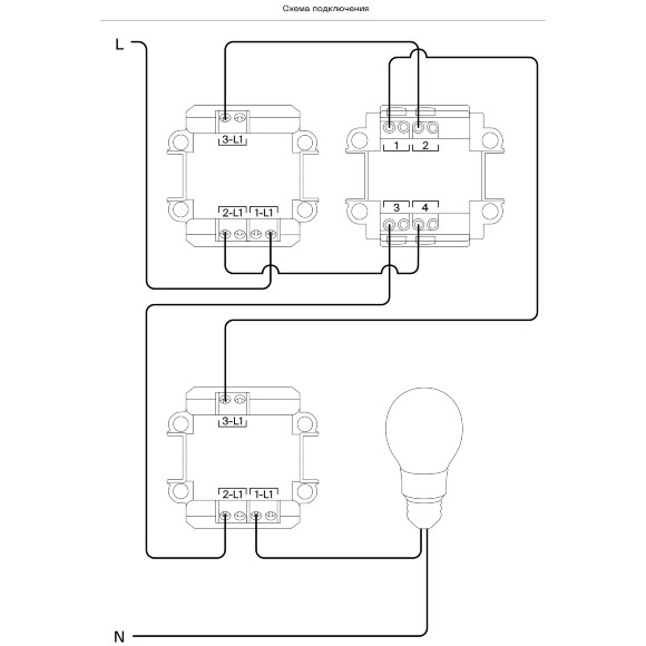 VLS010506 Перекрестный переключатель встраиваемый одноклавишный 10 ампер (2200 Ватт) титанового цвета VOLTUM S70 (титан) VLS010506 Перекрестный переключатель встраиваемый одноклавишный 10 ампер (2200 Ватт) титанового цвета VOLTUM S70 (титан)