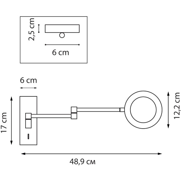 Прикроватный светодиодный светильник Lightstar Loft 765687 черный, поворотный, LED 5Вт 3000К CRI80 450Лм 120°, с выключателем