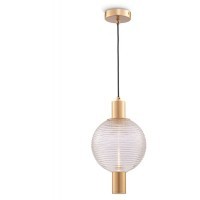 Подвесной светильник Maytoni P060PL-01BS Rueca под лампу 1xGU10 28W