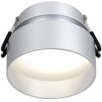 Точечный светильник Inserta 2884-1C