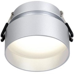 Точечный светильник Inserta 2884-1C