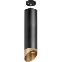 Подвесной светильник цилиндр Lightstar RP6497190 RULLO под лампу 1xGU10 50W