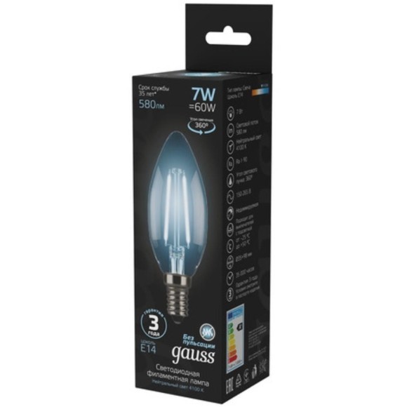 103801207 Лампа Gauss LED Filament Свеча E14 7W 580lm 4100К 1/10/50