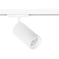 Трековый светильник Arte Lamp AERO A1336PL-1WH