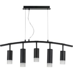 Подвесной светильник Rullo LR7353738721 (571735+214437-3+214487-2+202431-5)