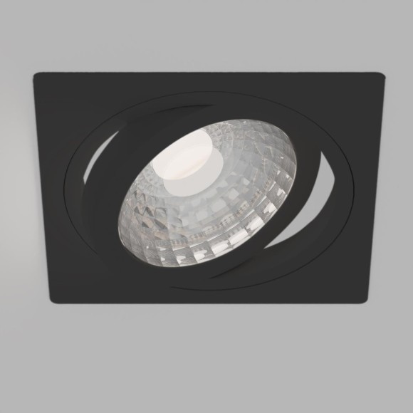 Точечный светильник Lamppu 4646-2C