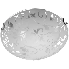 A4120PL-1CC СВЕТИЛЬНИК ПОТОЛОЧНЫЙ