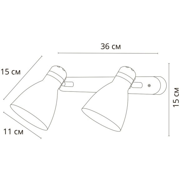 Спот Arte Lamp MERCOLED A5049AP-2GY