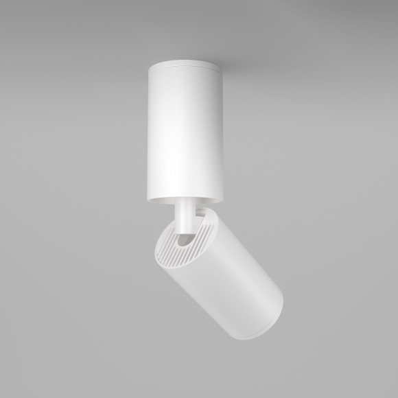 Накладной потолочный светильник Maytoni C051CL-01W Focus S под лампу 1xGU10 10W