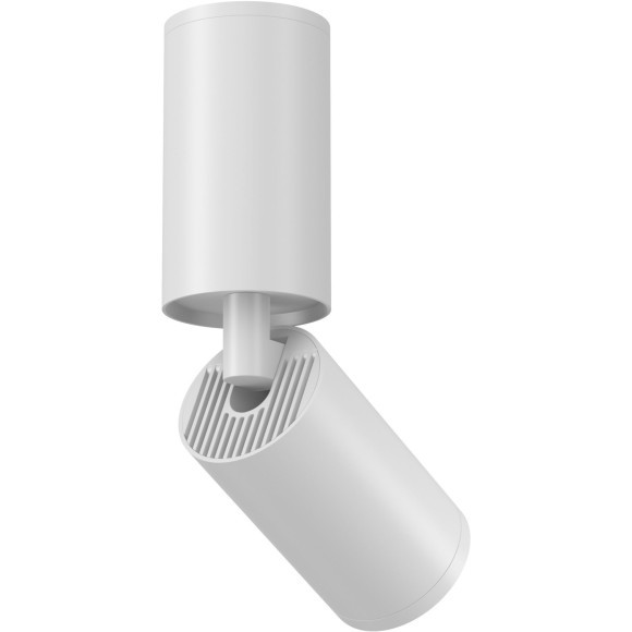 Накладной потолочный светильник Maytoni C051CL-01W Focus S под лампу 1xGU10 10W