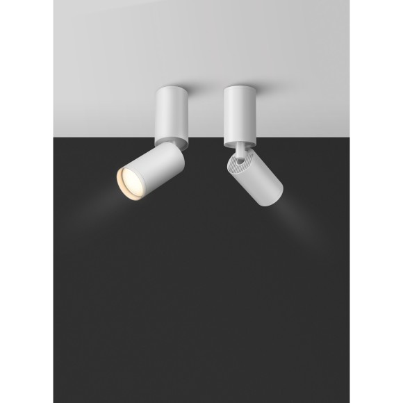 Накладной потолочный светильник Maytoni C051CL-01W Focus S под лампу 1xGU10 10W