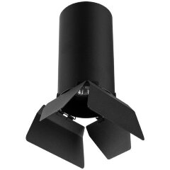 Накладной потолочный светильник Lightstar R6487487 RULLO под лампу 1xGU10 50W