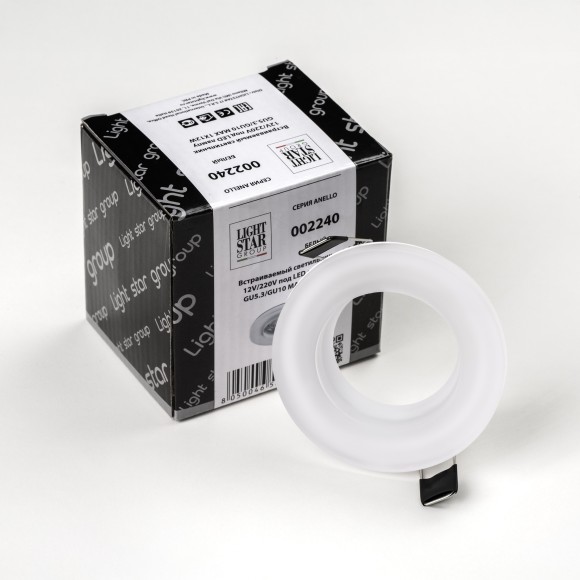 Встраиваемый светильник Lightstar 2240 ANELLO под лампу 1xGU10 50W