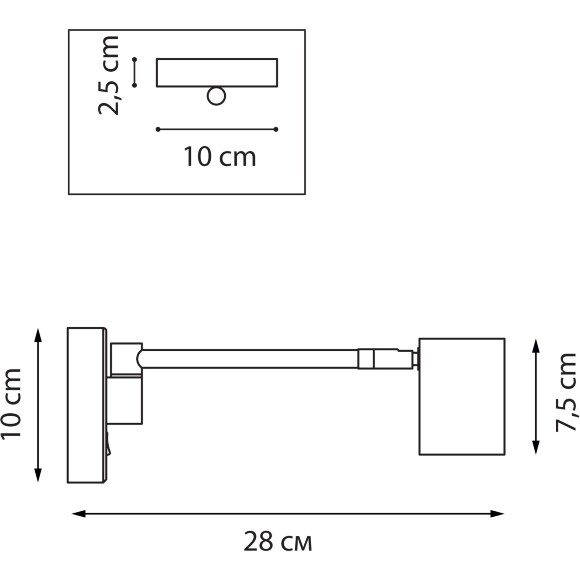 Прикроватный светильник Lightstar Loft 765677 черный, поворотный, под лампу GU10, с выключателем