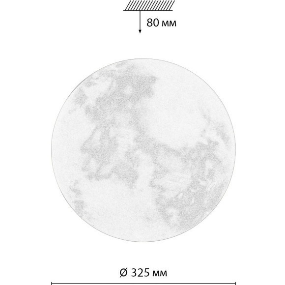 Светильник LED 30Вт 4000К D325 IP43 Sonex SUN 7726/CL