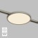 DK5763-DN Трековый магнитный светодиодный светильник Denkirs Shine 48V CRI90+ 3000К 1200Лм 120° 15Вт