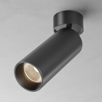 Maytoni C055CL-L20W2.7-3-4K-M-B Потолочный накладной поворотный черный светодиодный светильник цилиндр, CCT перекл. цветовой температуры, COB LED 20Вт 2310Лм 2700;3000;4000К CRI90 36° IP20 220В, диммируемые диоды Bridgelux (при смене блока питания)