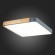 SLE201272-01 Светильник потолочный Серый, Светлое дерево/Белый LED 1*42W 3000K/4000K/6000K FESTA