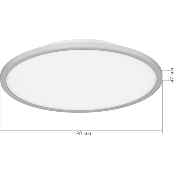 ST Luce TASSEN SLE1811-502-01 Светильник потолочный металлический накладной декоративный интерьерный, основание металл белый, плафон акрил матовый белый, диаметр 49см, LED 42Вт 4000K 3360Лм CRI80 120° IP20 220В