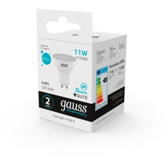 13621 Лампа Gauss Elementary MR16 11W 850lm 4100K GU10 LED 1/10/100