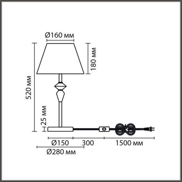 Настольная лампа Е14 1*40W Lumion VERMONT 8274/1T