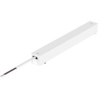 ST063.448.200.1 Блок питания 200W встраиваемый в шинопровод 220V-48V ST-Luce SKYFLAT