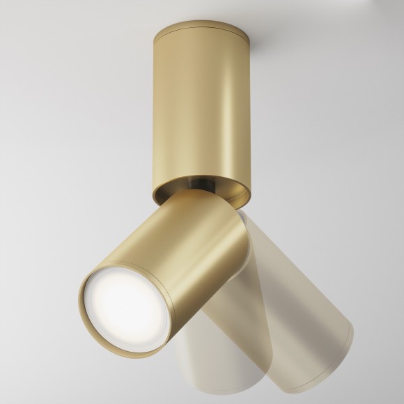 Накладной потолочный светильник Maytoni C051CL-01G Focus S под лампу 1xGU10 10W