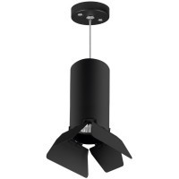 Подвесной светильник цилиндр Lightstar RP6487487 RULLO под лампу 1xGU10 50W