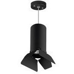 Подвесной светильник цилиндр Lightstar RP6487487 RULLO под лампу 1xGU10 50W