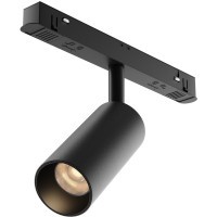 TR032-2-5W2.7K-M-B Трековый магнитный светодиодный светильник Maytoni Exility CRI90+ 2700К 440Лм 36° 5Вт