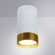 Накладной потолочный светильник Arte Lamp A5558PL-1WH FANG под лампу 1xGU10 50W