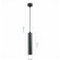 ST151.403.01 ST Luce Светильник подвесной, GU10,1х50W, IP20, D54xH290,220V, черный ST151.403.01 ST Luce Светильник подвесной, GU10,1х50W, IP20, D54xH290,220V, черный