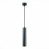 ST151.403.01 Светильник подвесной Черный GU10 1*50W  IP20 D54xH290 220V Без ламп Подвесные светильники