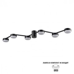 Люстра потолочная GX53 Lumion SANATA 8187/6C