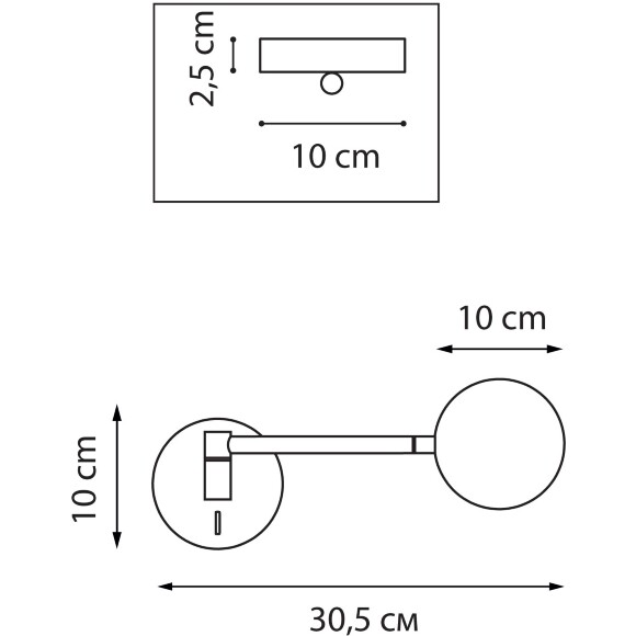 Прикроватный светодиодный светильник Lightstar Loft 765667 черный, поворотный, LED 5Вт 3000К CRI80 450Лм 120°, с выключателем