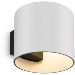 Бра настенное Maytoni Rond C066WL-01W лампа G9 макс. 5Вт белый матовый алюминий, светильник со светом вверх вниз (up&down), современный минималистичный дизайн, без выключателя на корпусе