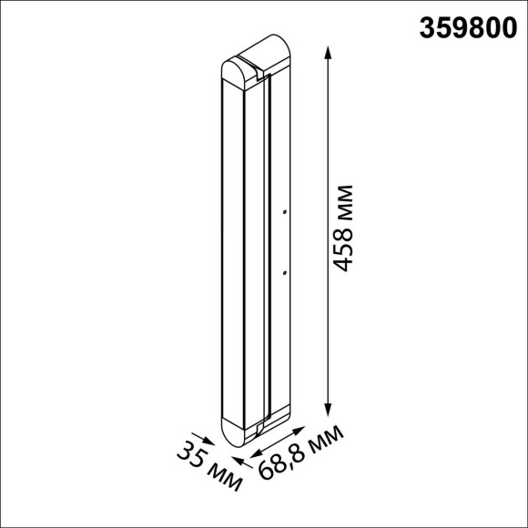 Novotech ITER 359800 Черный накладной линейный светильник длиной 46см, с поворотными плафоном и CCT переключением цветовой температуры LED 24Вт 2032Лм 110° CRI≥90 2700-3200-4000К IP20 220V