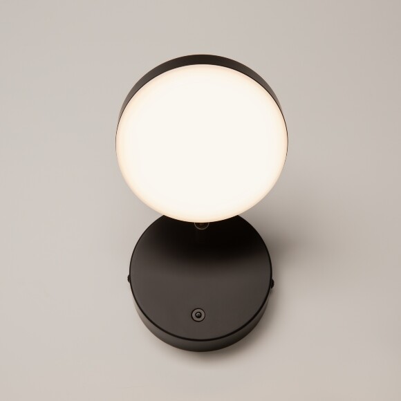 Настенный светильник (бра) Maytoni MOD070WL-L8B3K Настенный светильник (бра) Maytoni MOD070WL-L8B3K